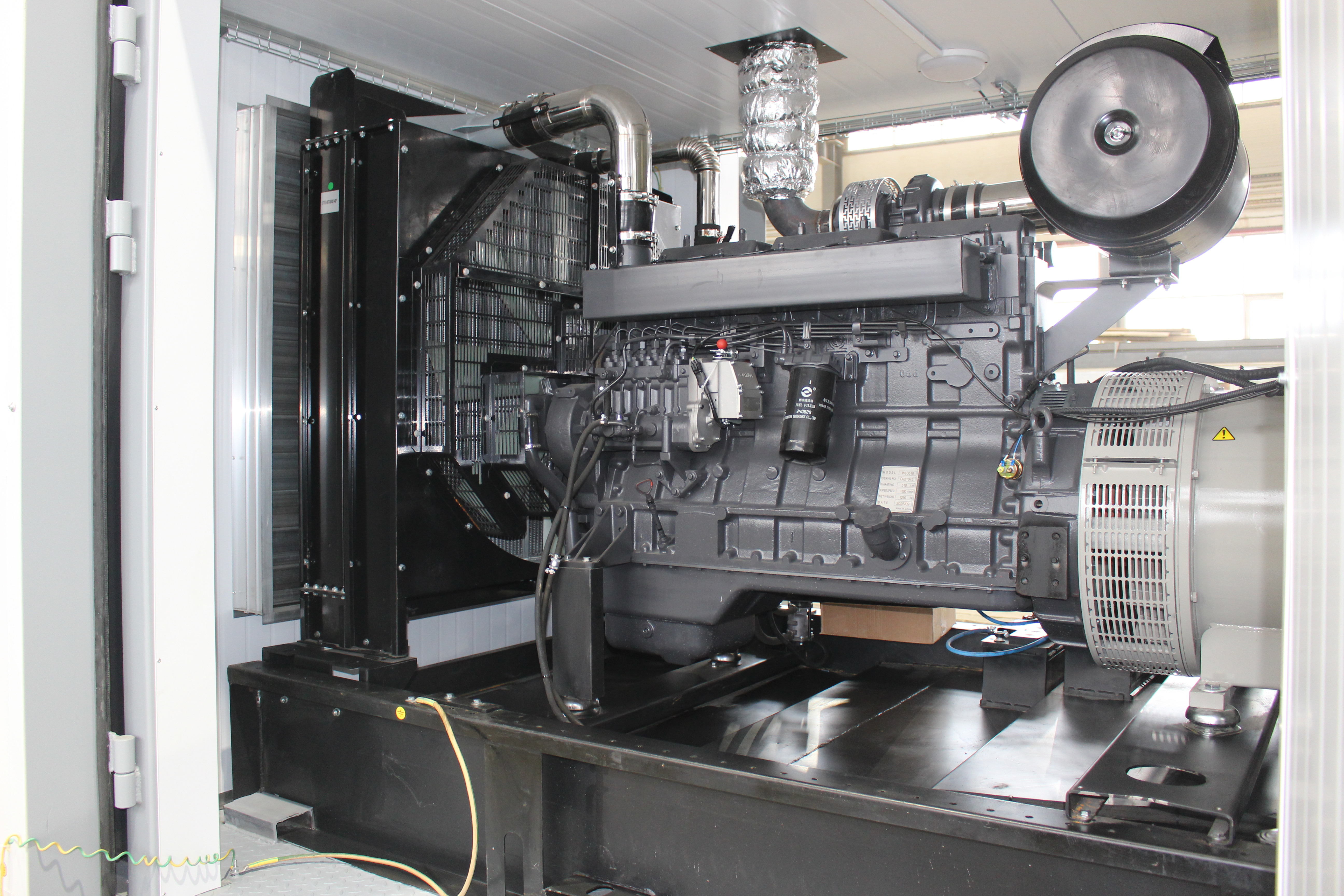 ЭнергоГранум АД-100